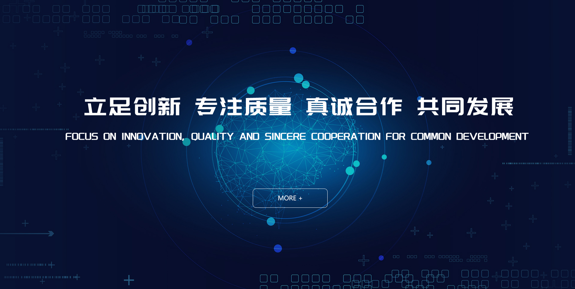 banner_10.jpg banner_10.jpg